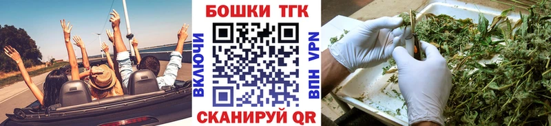 Какие есть наркотики Перевоз Экстази СОЛЬ Мефедрон MEGA маркетплейс ГАШИШ