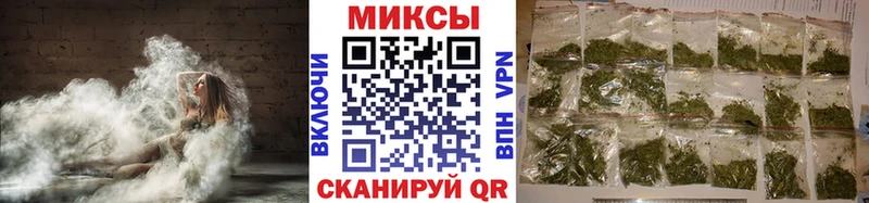 хочу наркоту  Перевоз  Бутират буратино 