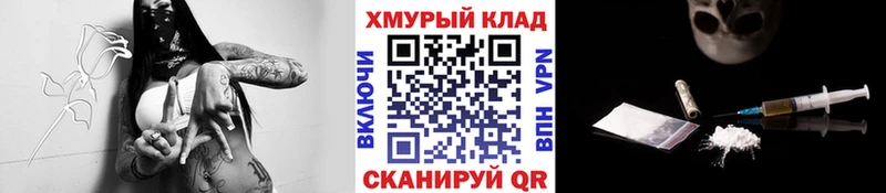 Героин VHQ  Перевоз 