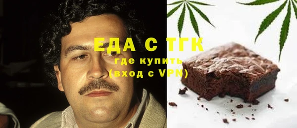 ALPHA-PVP Приозерск