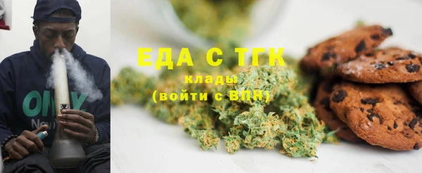 apvp Осинники