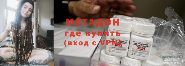 apvp Осинники