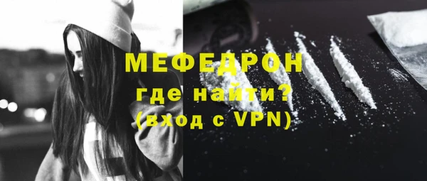 наркотики Остров