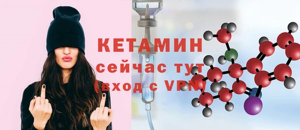 каннабис Волоколамск