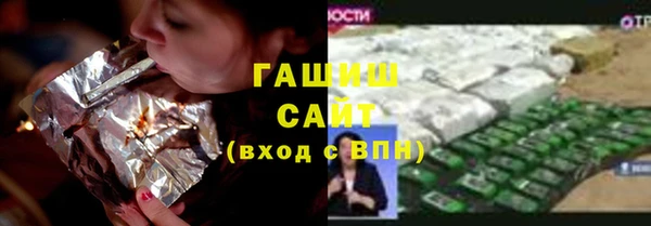 наркотики Остров