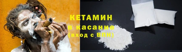 амф Пролетарск