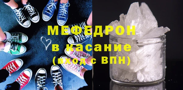 спиды Володарск