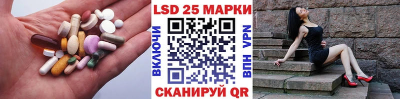 это формула  как найти   Перевоз  Лсд 25 экстази кислота  гидра  